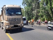 مصرع سائق دراجة نارية في حادث قرب اللد