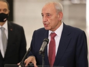 إعادة انتخاب نبيه بري رئيسا للبرلمان اللبناني