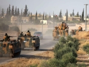واشنطن: هجوم تركي جديد في سورية قد "يقوض الاستقرار الإقليمي"