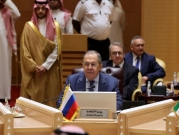 لافروف من السعوديّة: روسيا تريد مواصلة التعاون في إطار "أوبك بلاس"