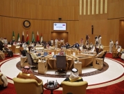 "التعاون الخليجيّ" يرفض "تغيير إسرائيل الوضع القانونيّ والتاريخيّ للمسجد الأقصى" 