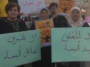 خطفوها واعتدوا عليها: تصريح مدع عام ضد شقيق ووالد فتاة وآخر من حيفا
