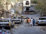 تمديد الهدنة في اليمن لشهرين إضافيين 