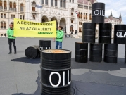"أوبك+" تقرر زيادة إنتاج النفط وواشنطن ترحب