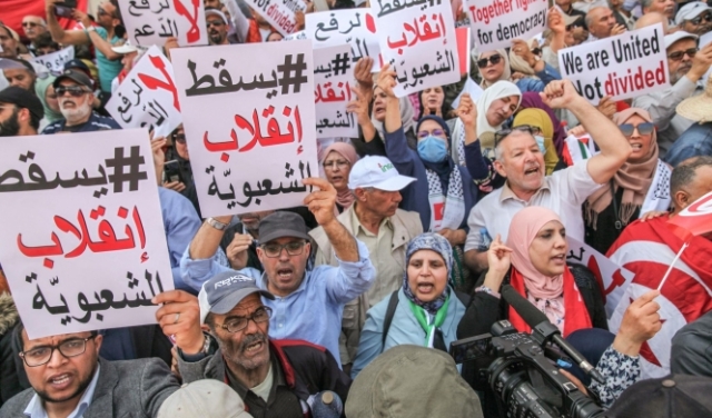 تونس: 5 أحزاب تطلق حملة لـ