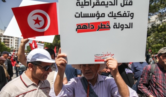 تونس: سعيّد يعفي 57 قاضيا من مهامهم