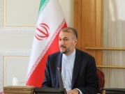 طهران: الرد الإيراني سيكون "فوريًا" على أي قرار "سياسي" للوكالة الذرية