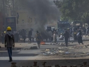 السودان: مقتل متظاهر بالرصاص في اشتباكات مع قوات الأمن