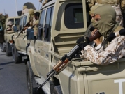 حظر الأسلحة على ليبيا: مجلس الأمن يمدد الإذن بتفتيش السفن المشبوهة