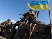 الجيش الروسي: وحدات أوكرانية تنسحب من مدينة سيفيرودونيتسك