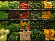 أنواع الخضراوات التي يفضل شراؤها عضويا