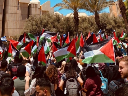 تجريم رفع العلم الفلسطيني: "محاولة لمحو وطمس هويتنا ووجودنا"