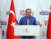 إردوغان: لن نغير موقفنا حيال توسع الناتو قبل تلبية مطالبنا
