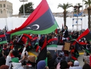 بريطانيا تعلن افتتاح سفارتها لدى ليبيا بعد إغلاق 8 سنوات