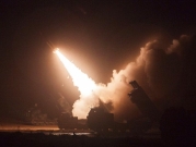 سيول وواشنطن تطلقان 8 صواريخ بالستية ردا على كوريا الشمالية
