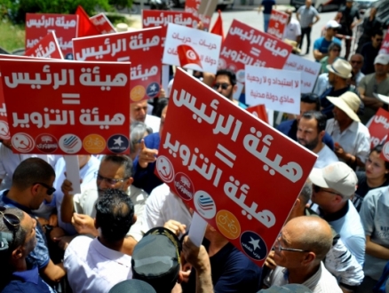 مشروع الدستور التونسيّ الجديد لن يأتي على ذكر للمرجعيّة الإسلاميّة