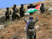 تقرير أمميّ: استمرار الاحتلال والأبارتهايد الإسرائيليّ "سببان رئيسيان" لعدم الاستقرار