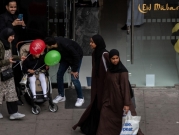 استطلاع: 7 من كل 10 مسلمين ببريطانيا يتعرّضون للإسلاموفوبيا في العمل