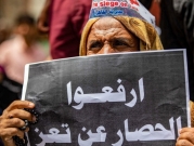 اليمن: المبعوث الأمميّ يبحث مع الحوثيين فتح طرق تعز وتثبيت الهدنة