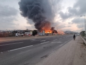 حريق بمصنع يغلق شارع وادي عارة