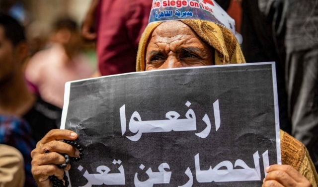 اليمن: المبعوث الأمميّ يبحث مع الحوثيين فتح طرق تعز وتثبيت الهدنة