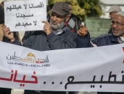 تونس تنفي إجراء محادثات مع إسرائيل