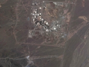 إضافة أجهزة طرد مركزيّ في نطنز: إيران ستزيد تخصيب اليورانيوم
