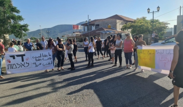 الجش: تظاهرة أمام المجلس المحلي ضد العنف والجريمة