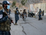 "هيومن رايتس ووتش": طالبان نفذت جرائم حرب في أفغانستان