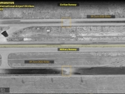 سورية: الضربات الجوية الإسرائيلية عطّلت حركة مطار دمشق الدولي