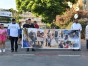 اللد: وقفة احتجاجية مطالبة بمحاسبة قتلة الشهيد موسى حسونة