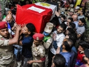 مصر: 5 قتلى بينهم جنديان في هجوم لـ"داعش" بسيناء