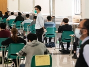 سلطات هونغ كونغ تفرض على المدرّسين الأجانب الولاء لدستور المدينة