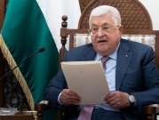 لقاء عباس بالوفد الأميركي: تكرار المطالب ولا جديد سياسيا 