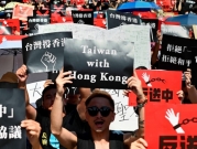 بكين: "سنقاتل حتى النهاية" لمنع تايوان من إعلان استقلالها