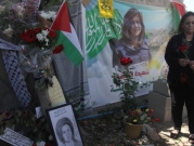 تحقيق "واشنطن بوست": جنديّ إسرائيليّ أطلق النار صوب الشهيدة شيرين أبو عاقلة