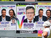 الامتحان الأول لماكرون: جولة أولى من الانتخابات التشريعية بفرنسا