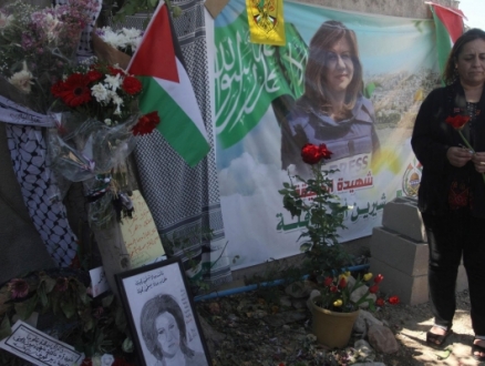 تحقيق "واشنطن بوست": جنديّ إسرائيليّ أطلق النار صوب الشهيدة شيرين أبو عاقلة