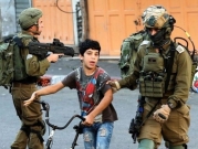هيئة الأسرى: الاحتلال يعتقل 450 طفلا منذ مطلع العام غالبيتهم من القدس