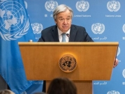 الأمم المتحدة: تقاعس الدول بشأن المناخ ستكون له عواقب وخيمة