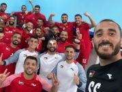 للمرة الثالثة: المنتخب الفلسطيني يحجز مقعدا في كأس آسيا