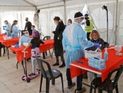 الصحة الإسرائيلية: 7330 إصابة جديدة بكورونا والفحوصات الموجبة بارتفاع