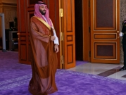 السعوديّة: أحكام بالسجن بحقّ قضاة ومسؤولين سابقين بتهمة "الفساد"