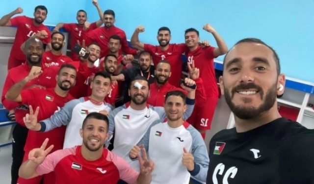 للمرة الثالثة: المنتخب الفلسطيني يحجز مقعدا في كأس آسيا