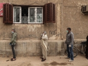 دراسة: 11 دولة بينها مصر وتونس والأردن ولبنان معرّضة لاحتمال نشوب صراعات بسبب أزمة الغذاء