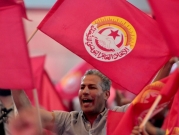في تحد لإجراءات سعيّد: اتحاد الشغل التونسي يشرع في إضراب الخميس