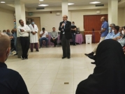 رابطة الأطباء العرب في النقب تبحث "الموت المفاجئ"