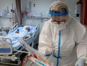 الصحة الإسرائيلية: 7661 إصابة جديدة بكورونا و119 بحالة خطيرة