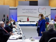 لقاء ليبيّ مرتقب بالقاهرة بين رؤساء مجالس النوّاب والدولة والرئاسيّ