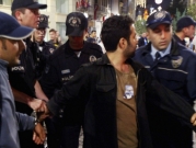 تركيا: سجن 16 صحافيًّا بتهمة "الانتماء لمنظمة إرهابيّة"